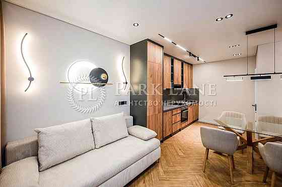 ЖК Варшавський- 3 Продам 1-кім.квартиру 44м. Євроремонт Київ