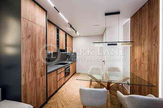 ЖК Варшавський- 3 Продам 1-кім.квартиру 44м. Євроремонт Київ