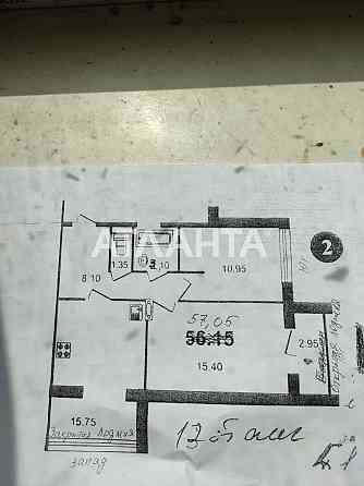 2-х комнатная квартира в новом сданном доме, в Центре города Одеса