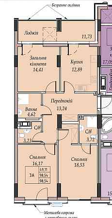 3-кімнатна в ЖК преміум класу ГідроПарк! Вид на Озеро Івано-Франківськ