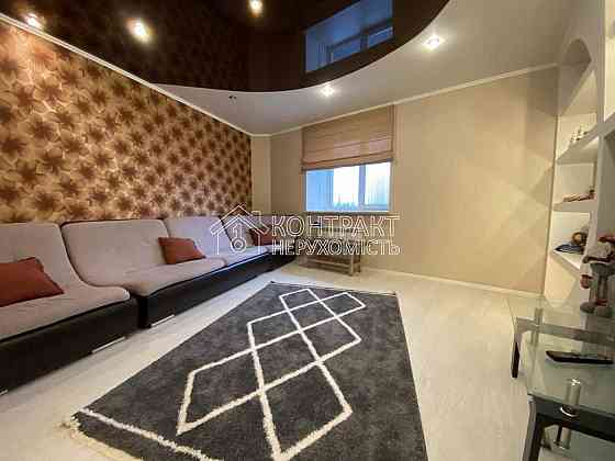 Продаж 3 к.кв ЖК Сонячний квартал Салтівка Харків