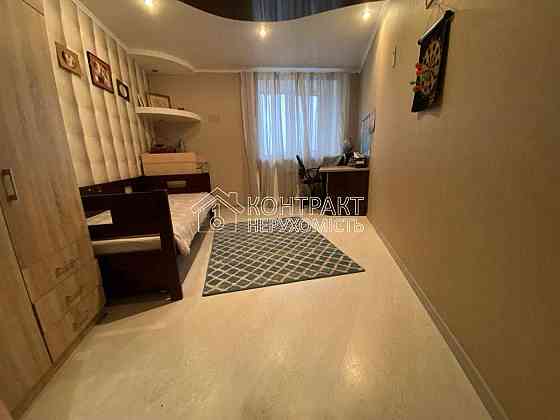 Продаж 3 к.кв ЖК Сонячний квартал Салтівка Харків