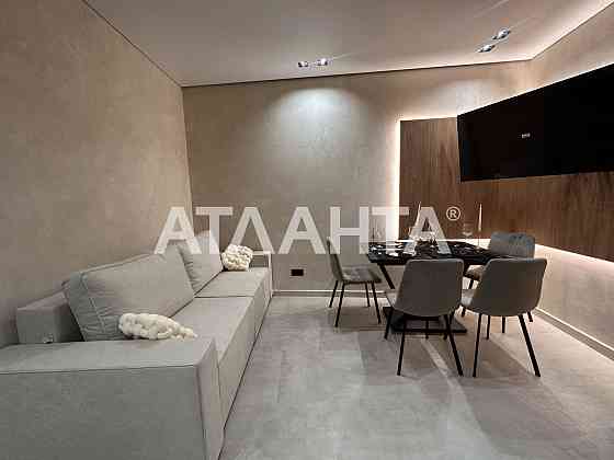 2-комнатная квартира с террасой и ВИД МОРЯ в Аркадии Одесса