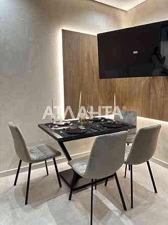 2-комнатная квартира с террасой и ВИД МОРЯ в Аркадии Одесса