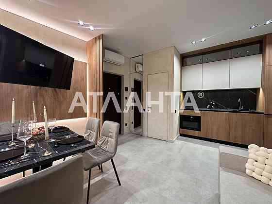 2-комнатная квартира с террасой и ВИД МОРЯ в Аркадии Одесса