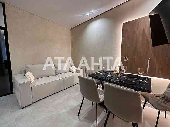 2-комнатная квартира с террасой и ВИД МОРЯ в Аркадии Одесса