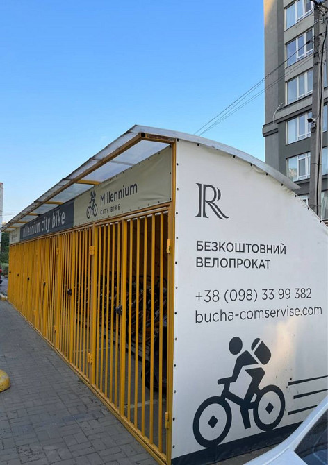 Квартира з терасою для поціновувачів гарного виду. Без комісії Bucha - photo 8