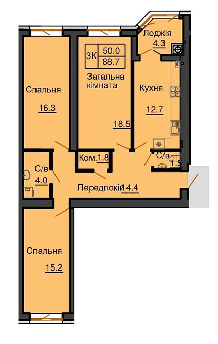 Стильна 3к квартира 89 м2 жк Софія Резиденс від Мартинова Sofiivska Borshchahivka - photo 1