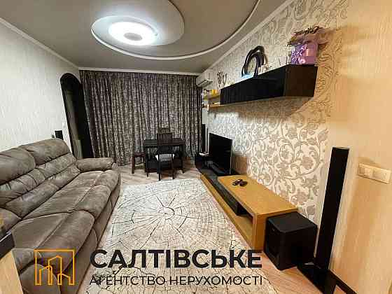 ИП-2862 Продам 3К квартиру на Салтовке Салтовская 522 м/р Харків