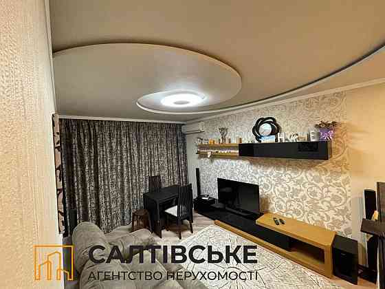 ИП-2862 Продам 3К квартиру на Салтовке Салтовская 522 м/р Харків