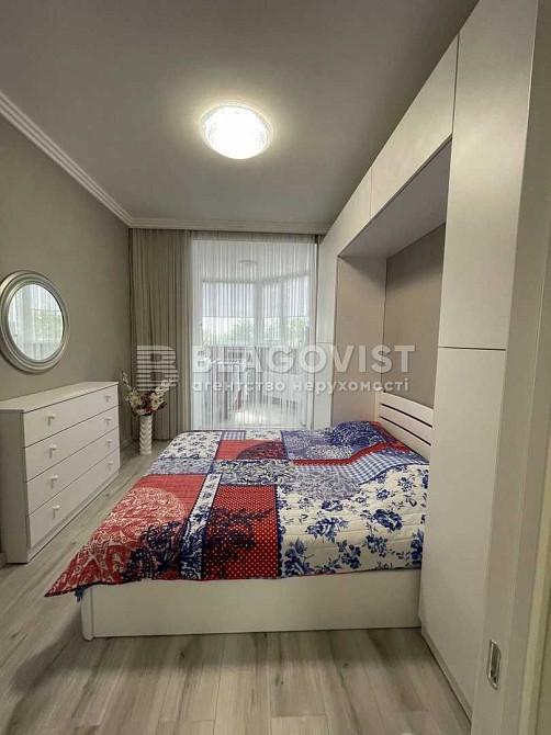 Вигідно!вул Данченка.ЖК Новомостицько-Замковецький!Швидкий продаж!офіс Київ - зображення 5