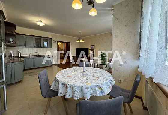 Гідний варіант! 2-кімнатна квартира у районі Парку Шевченка. Одесса