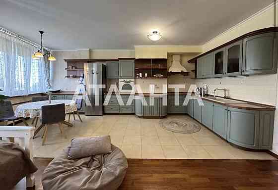 Гідний варіант! 2-кімнатна квартира у районі Парку Шевченка. Одесса