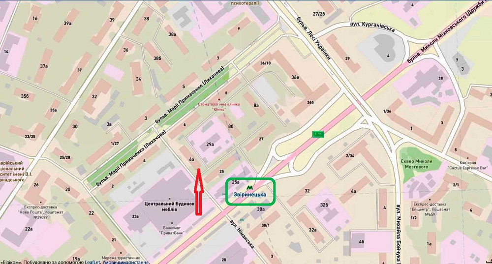 Аренда 1к квартиры на Печерске, 29м2 Приймаченко 6а метро Зверинецкая Київ - зображення 8