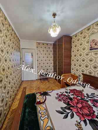 Сдам 3 комн. квартиру. Космонавтов. Парк Горького. Черемушки Odesa