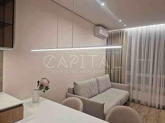 Нова квартира. Перша сдача в ЖК White Lines. інстаграмна квартира Київ