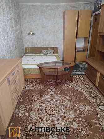 ИК-2863 Продам 2к квартиру на Салтовке Академика Барабашова 615 м/р Харків