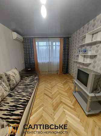 ОВ-2499 Продам 1К квартиру на Салтовке Салтовская 533 м/р Харків