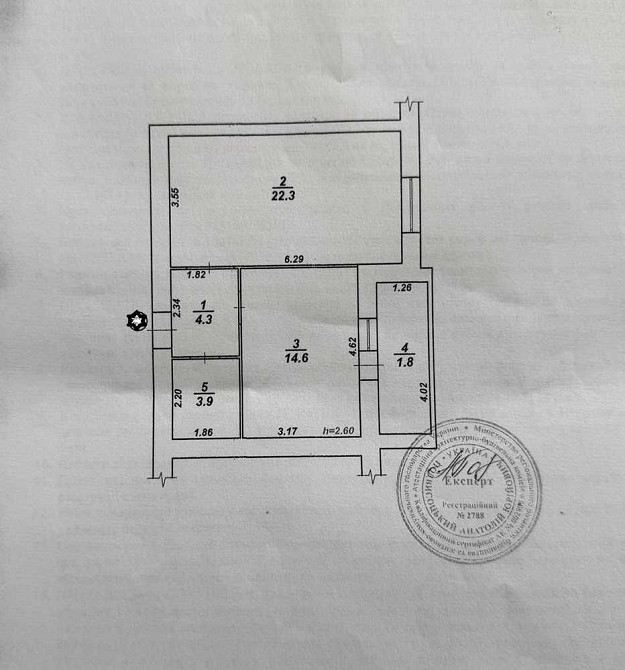 НАЙВИГІДНІША ПРОПОЗИЦІЯ! 1-кімнатна квартира 50 м² біля центру Khmelnytskyi - photo 8