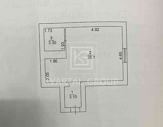 Затишна квартира в центрі міста | Житловий фонд | Іrpin
