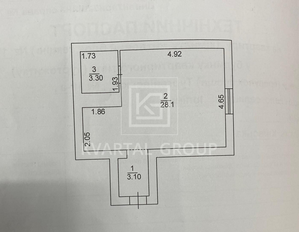 Затишна квартира в центрі міста | Житловий фонд | Іrpin - photo 4
