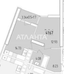 2 комнатная 67 Жемчужина  Краснова Фонтан Одеса - зображення 1