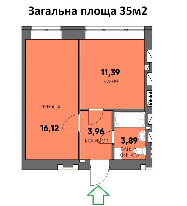 1к квартира в новому ЖК Континент Рей. Газ підключено Буча - изображение 4