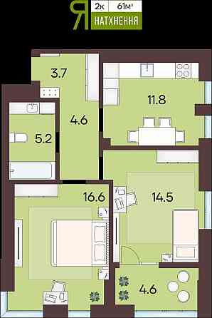 2 кімнатна квартира в ЖК ЯРОВИЦЯ,  новобудова, розтермінування Рівне