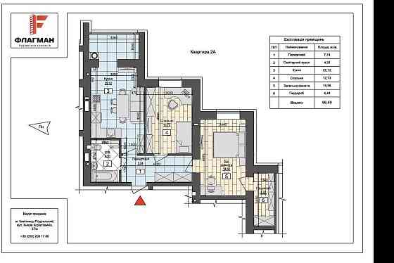 2-во кімнатна квартира від забудовника Каменец-Подольский