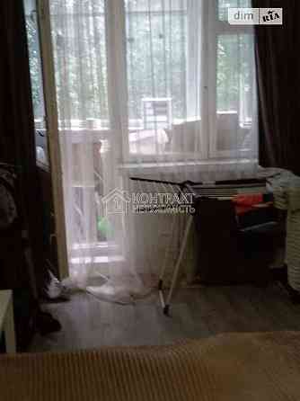 Продам 1к квартиру.33м. Салтiвка. ЦНАП. 2 поверх. Харьков