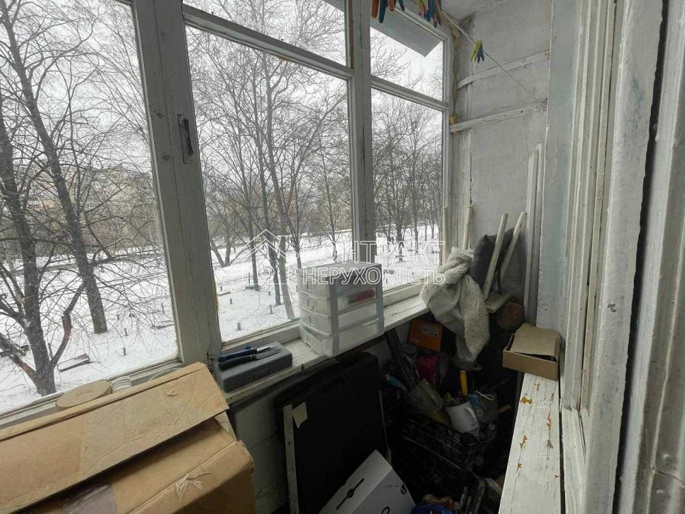 Продам 1к квартиру.33м. Салтiвка. ЦНАП. 2 поверх. Харьков - изображение 7
