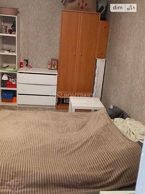 Продам 1к квартиру.33м. Салтiвка. ЦНАП. 2 поверх. Харьков - изображение 4