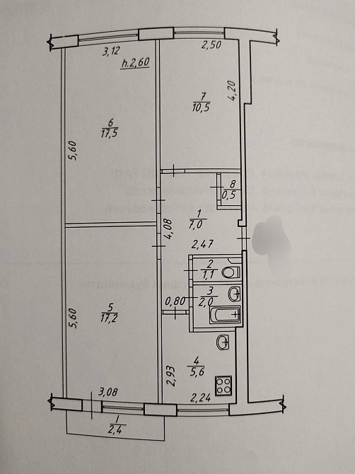 Увага ! Продаж 3к квартири! Суми - зображення 7