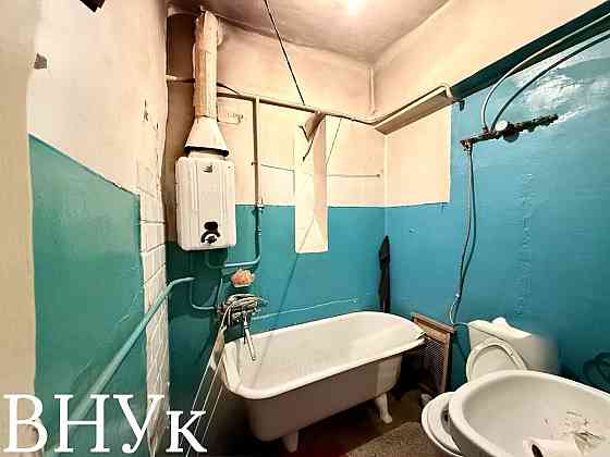 Продам 1-кімнатну квартиру у центрі міста Луцк