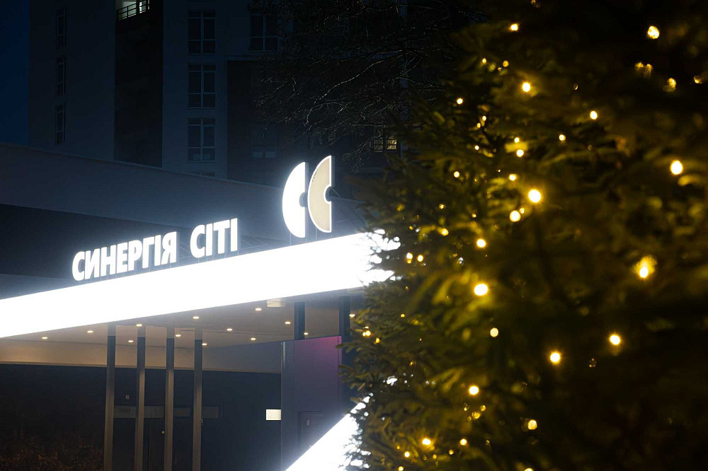 Квартира під єОселю в Синергія Сіті. ЖК біля набережної Ірпінь - зображення 3