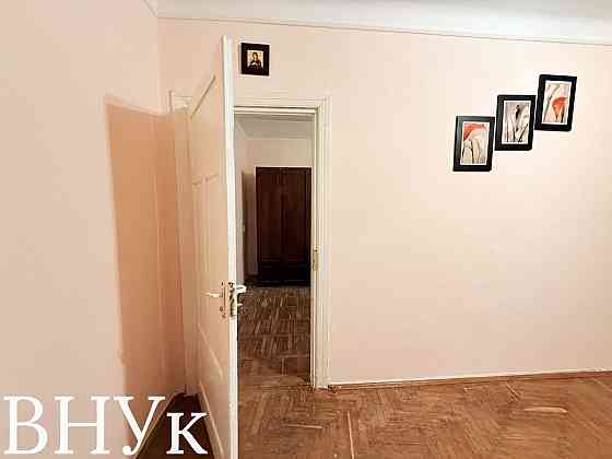 Продаю 2-кімнатну квартиру в серці міста Луцька Луцк