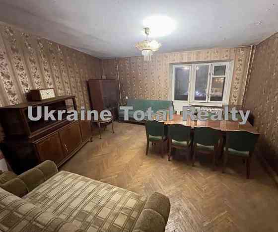 ПЕЧЕРСЬК! м. Звіринецька 5хв! 2к квартира під ремонт! Вул Бастіонна 1 Київ