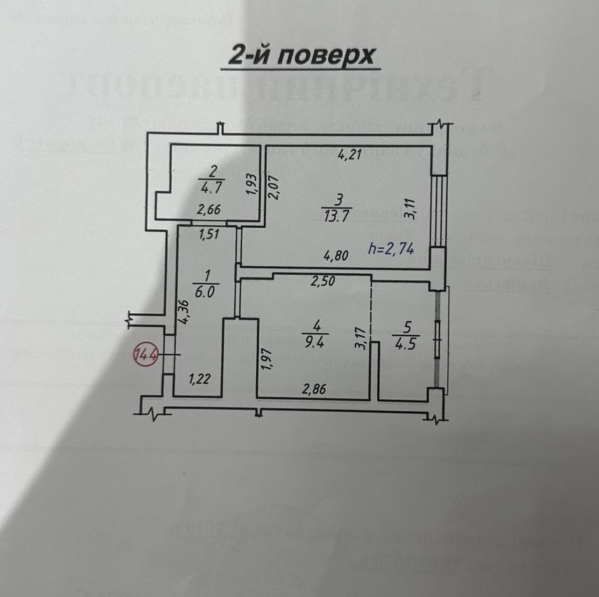 Продаж квартири в «Семицвіті» Львов - изображение 3