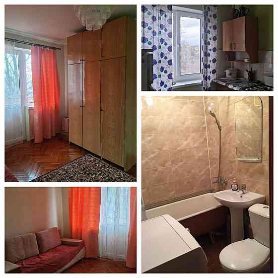 Долгосрочная аренда Харків