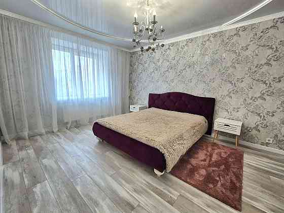 Актуально! Центральна Митниця Черкассы