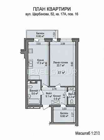 1-кімнатна квартира в ЖК Перлина Нивок, Нивки, Шевченківський Київ
