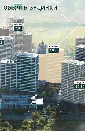 В. Змиенко, ЖК "Варшавский 3", дом 10.7 Київ