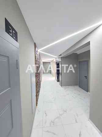 квартира 32м2 в пішій доступності м.Теремки Гатное