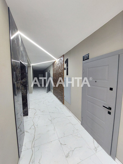 квартира 32м2 в пішій доступності м.Теремки Гатное - изображение 1