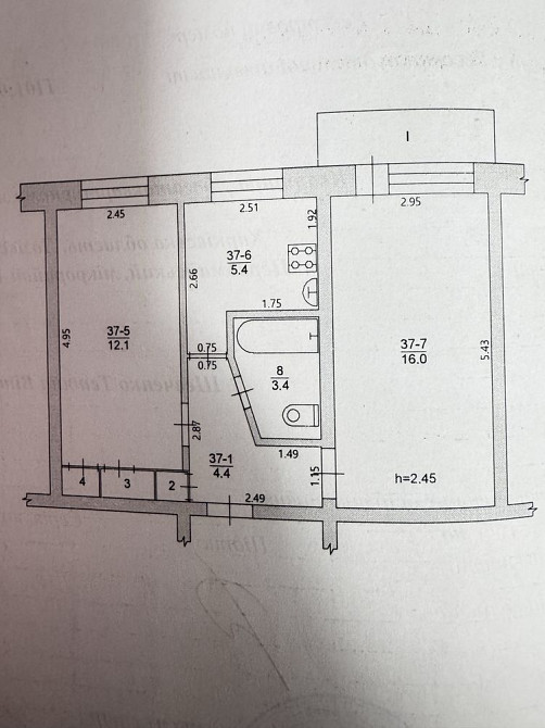 Продам 2к квартира у сердці Златопіля  - зображення 7