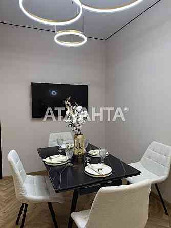 Таких планировок в Атмосфере еще не делали! 

Две отдельные комнаты, к Одеса