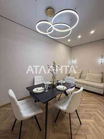 Таких планировок в Атмосфере еще не делали! 

Две отдельные комнаты, к Одеса