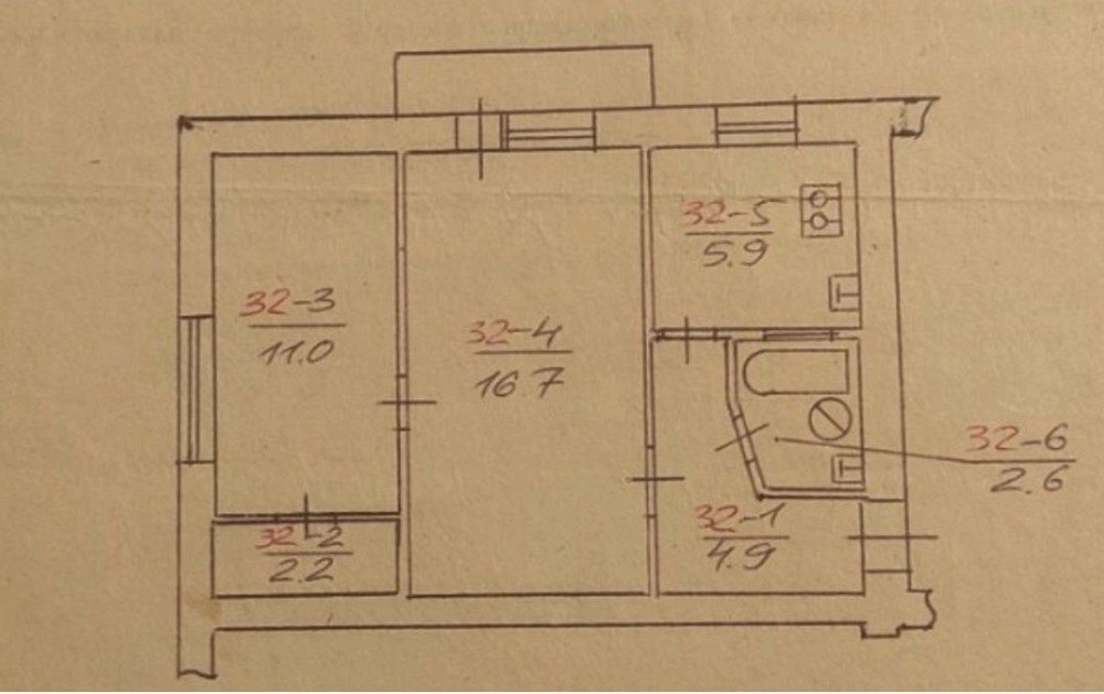 Продається 2 кімнатна квартира Черновцы - изображение 3