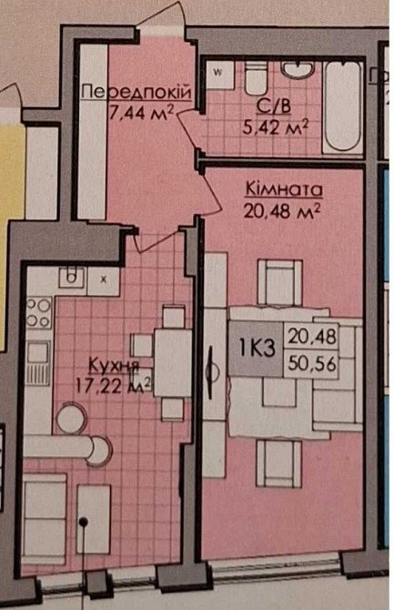 Продаж 1 кімнатної квартири в новобудові, вул. Малоголосківська Львов - изображение 1