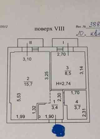 Продам квартиру в новом газовом доме, Королева/Инглези, АГВ, 2 балкона Одеса